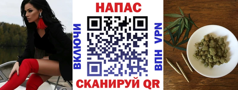Где купить Чистополь кракен ССЫЛКА  Канабис  COCAIN  Мефедрон  ГАШ  АМФЕТАМИН 
