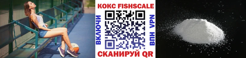 сайты даркнета какой сайт  Чистополь  Cocaine VHQ 