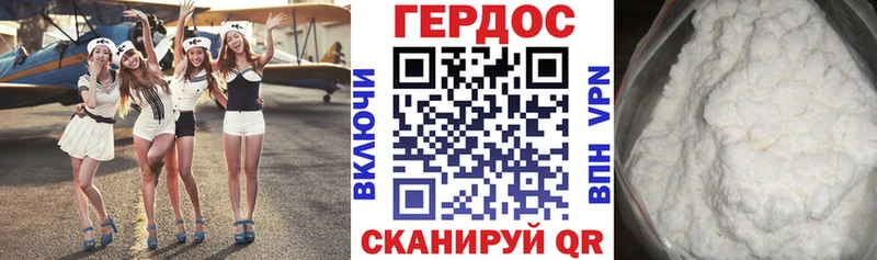 маркетплейс официальный сайт  наркота  Чистополь  Героин хмурый 