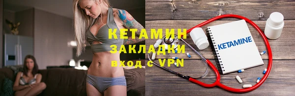 гашик Дмитриев