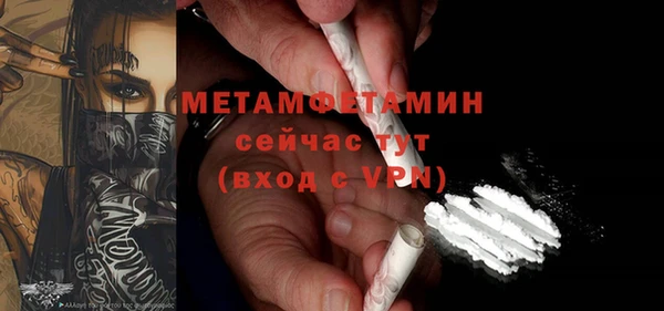 гашик Дмитриев