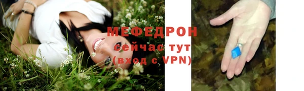 гидра Дмитров