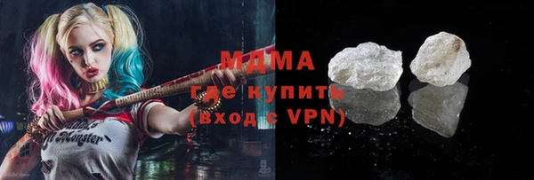 гашик Дмитриев