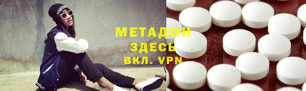 гашик Дмитриев