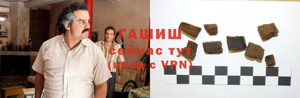 соль ск Дмитровск