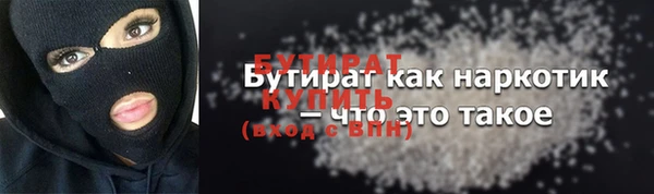 гашик Дмитриев