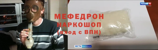 гашик Дмитриев