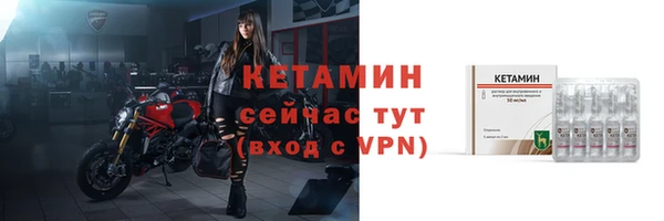 соль ск Дмитровск