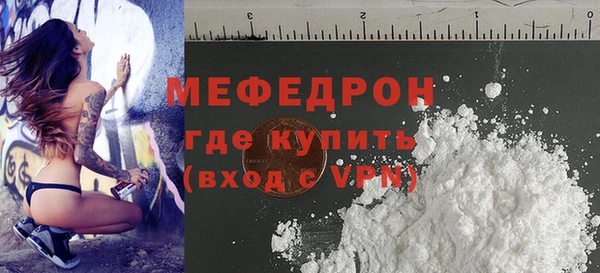 соль ск Дмитровск