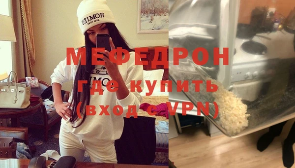 гашик Дмитриев