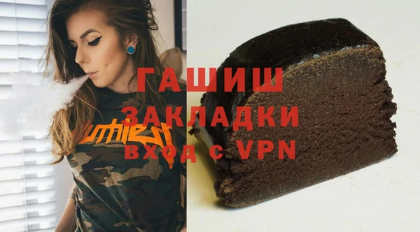 гашик Дмитриев