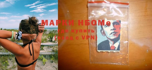 гашик Дмитриев