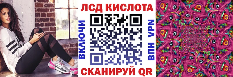 Наркотические марки 1,8мг  продажа наркотиков  mega вход  Чистополь 