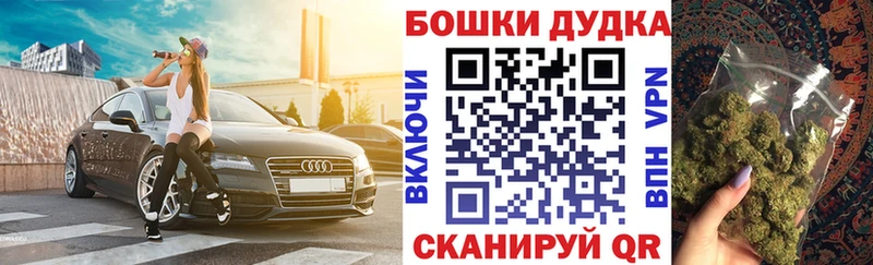 Канабис семена  как найти закладки  Чистополь 